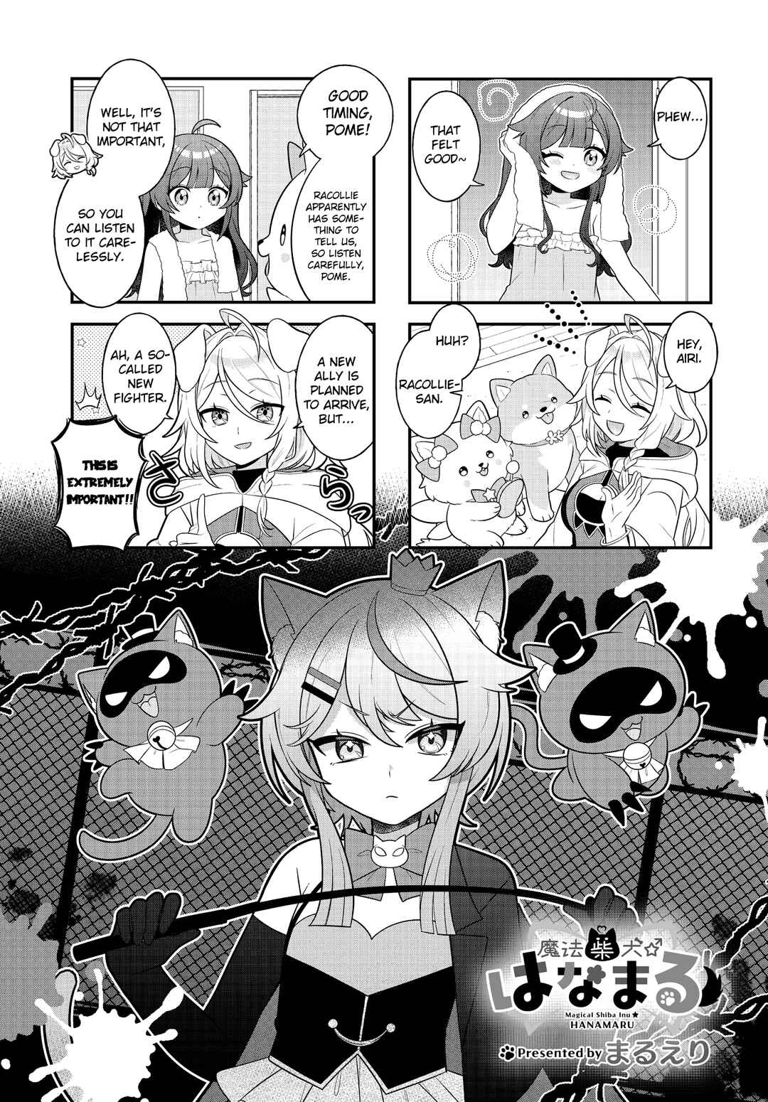 Mahou Shiba Inu★Hanamaru Chapter 10 - Page 1