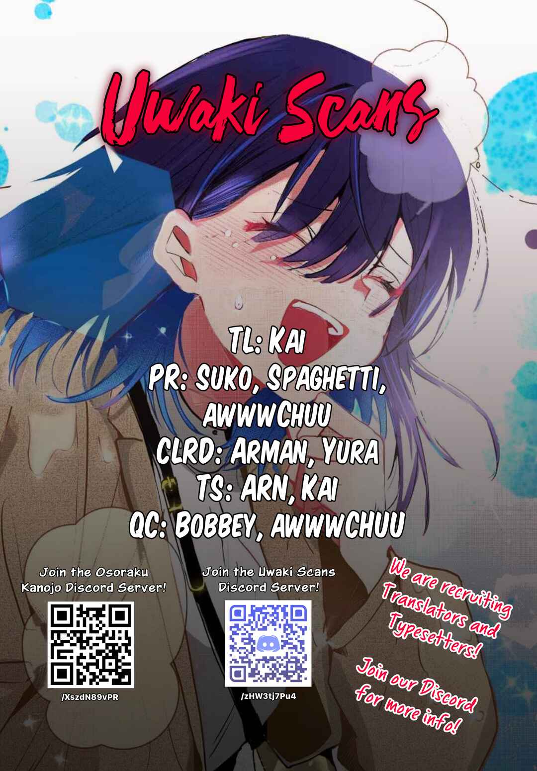 Osoraku Kanojo wa Ore no Aniki wo Neratteru Chapter 4 - Page 1