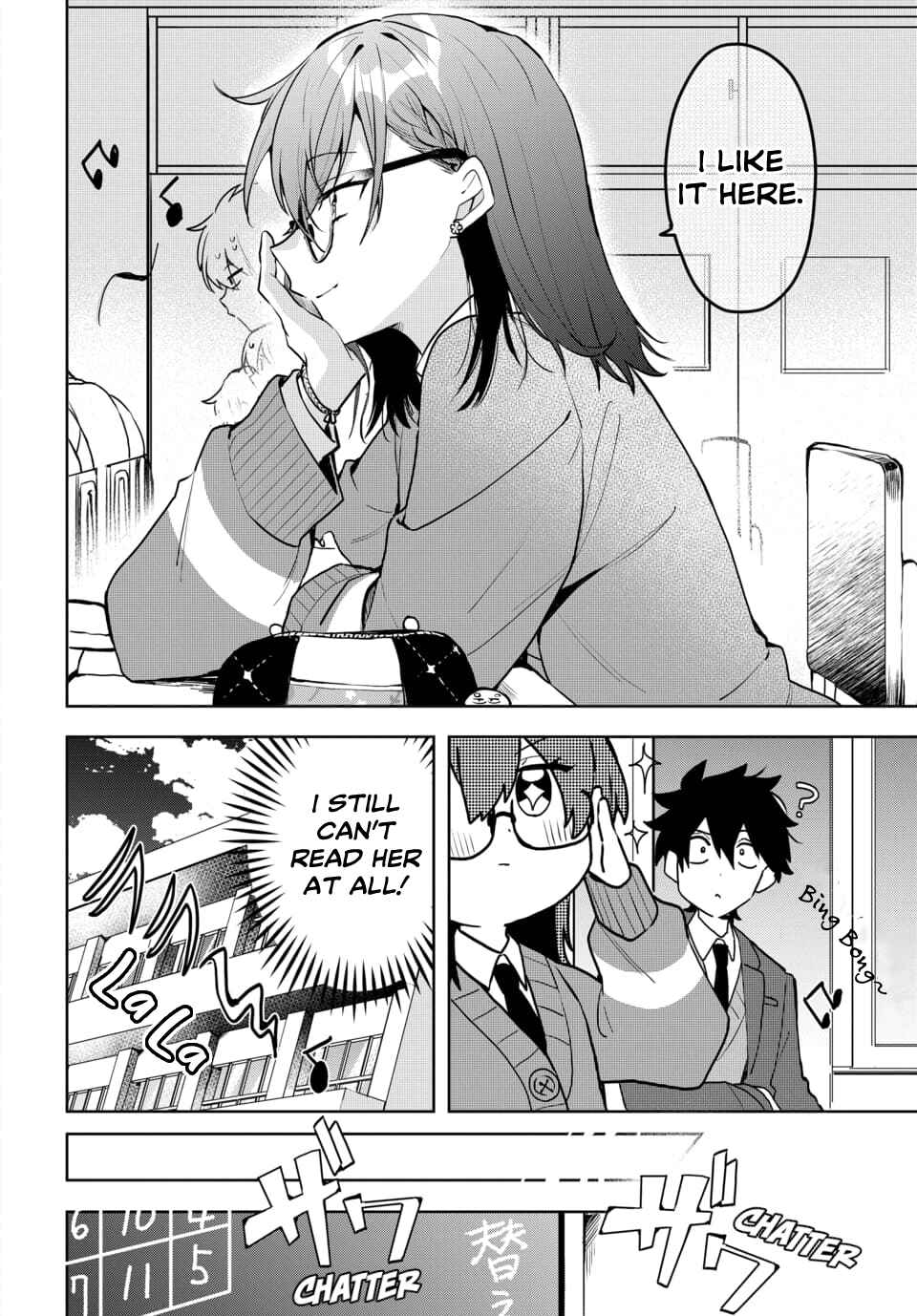 Osoraku Kanojo wa Ore no Aniki wo Neratteru Chapter 4 - Page 15