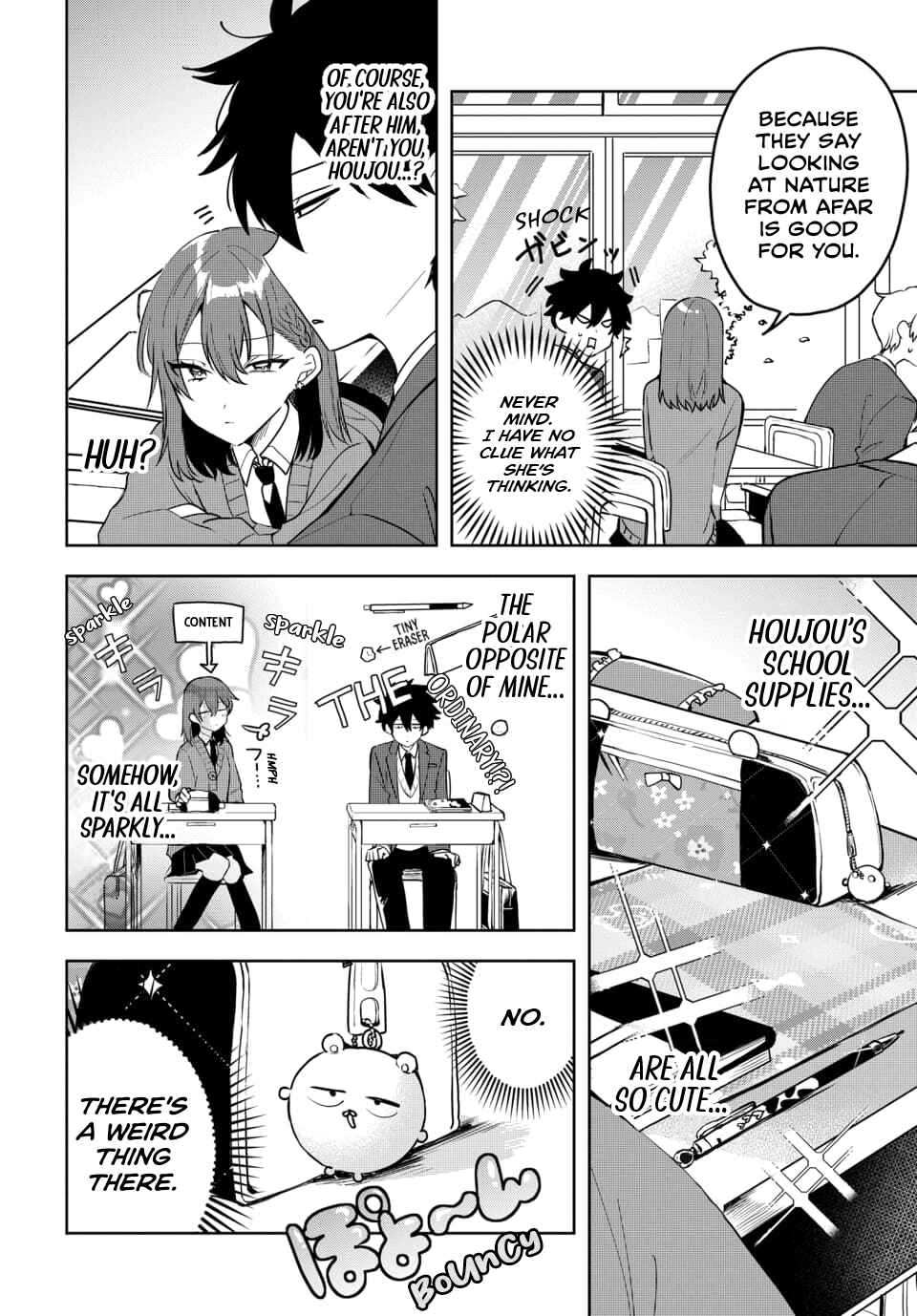 Osoraku Kanojo wa Ore no Aniki wo Neratteru Chapter 4 - Page 5
