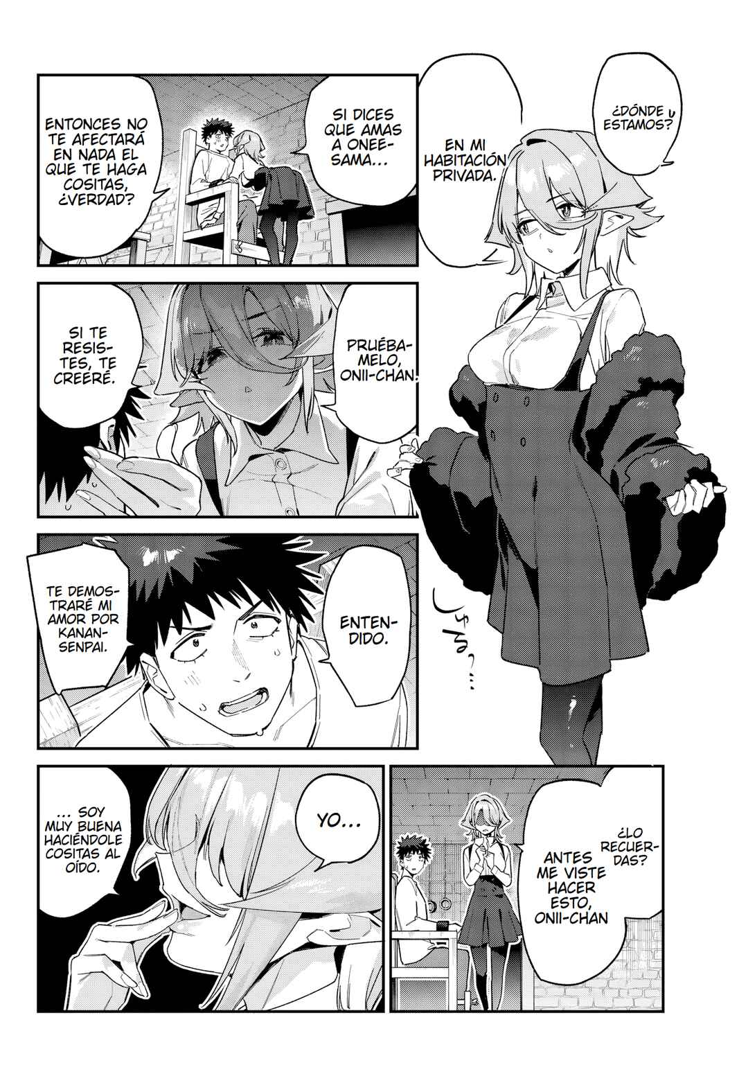 Kanan-sama wa Akumade Choroi Chapter 171 - Page 7