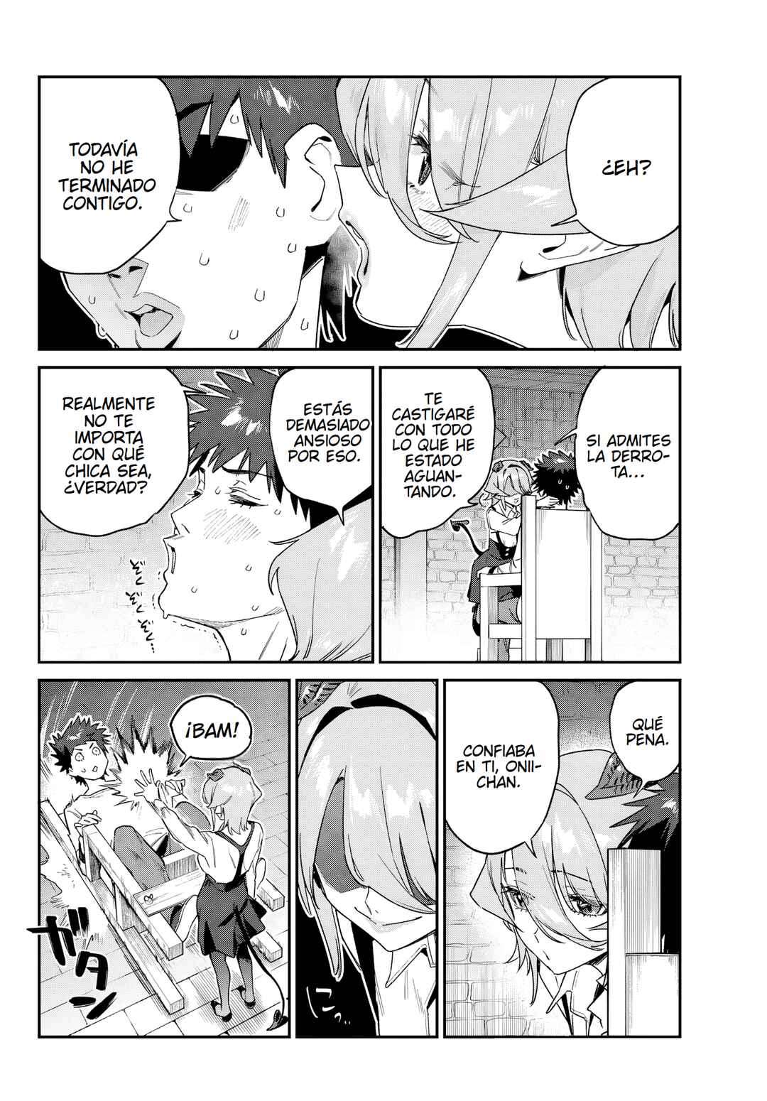 Kanan-sama wa Akumade Choroi Chapter 171 - Page 9