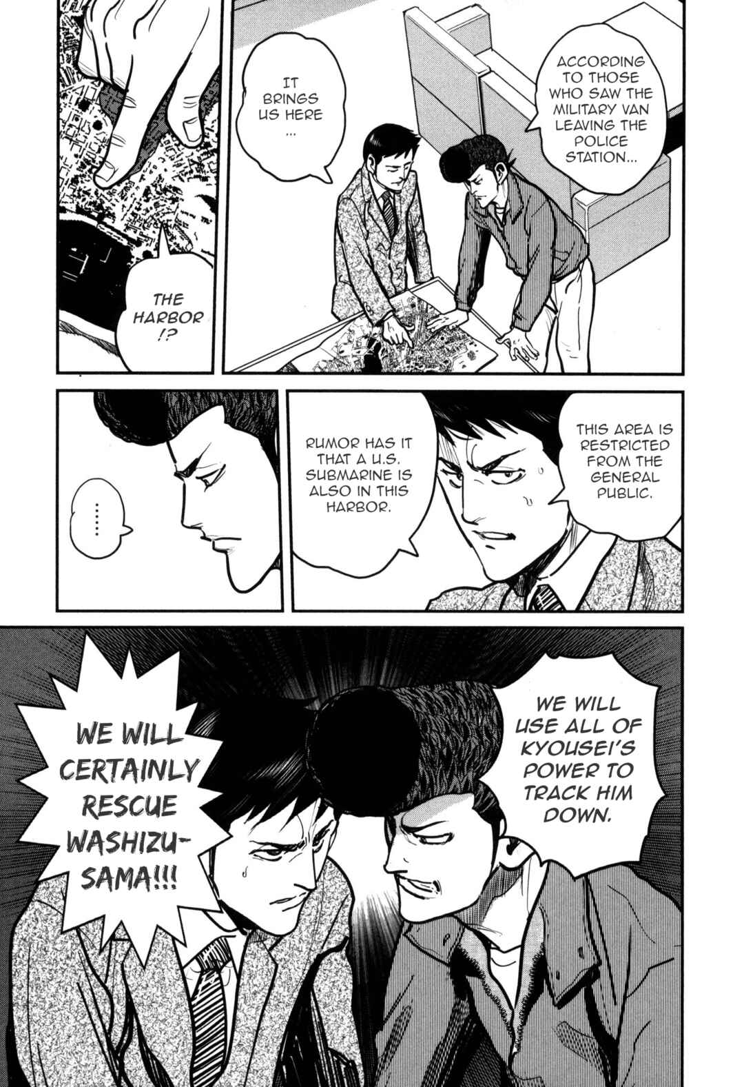 Washizu - Enma's Mahjong Chapter 47 - Page 12