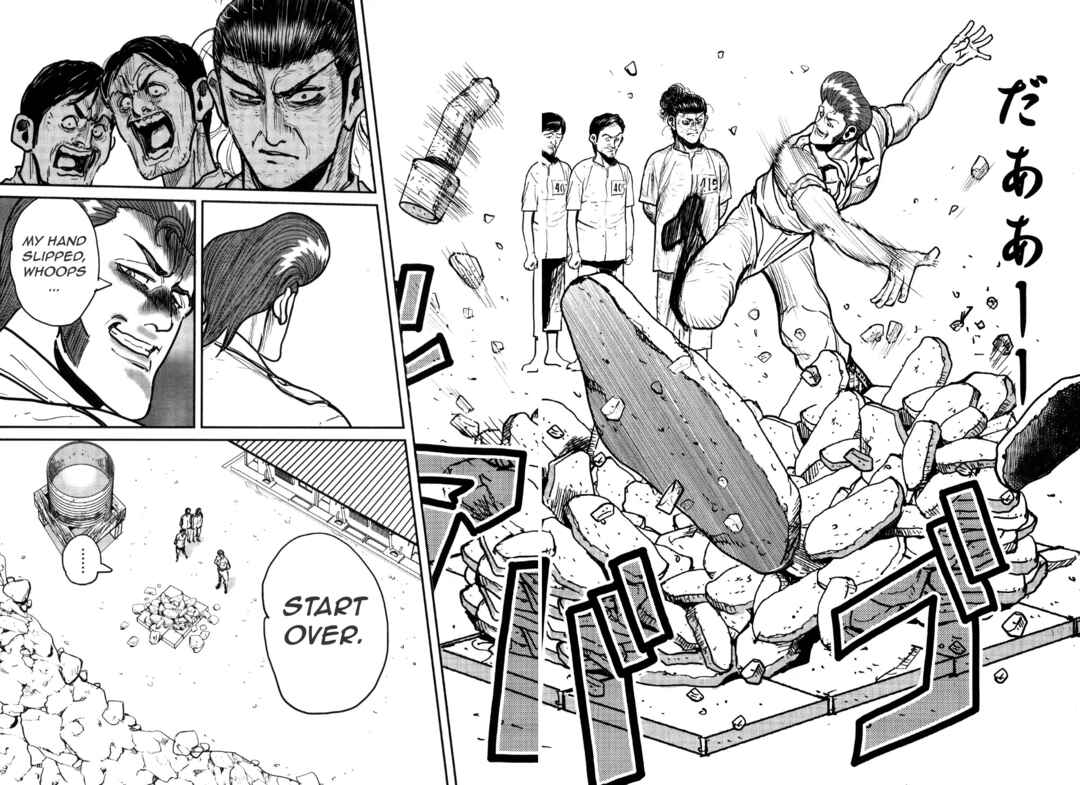 Washizu - Enma's Mahjong Chapter 47 - Page 15