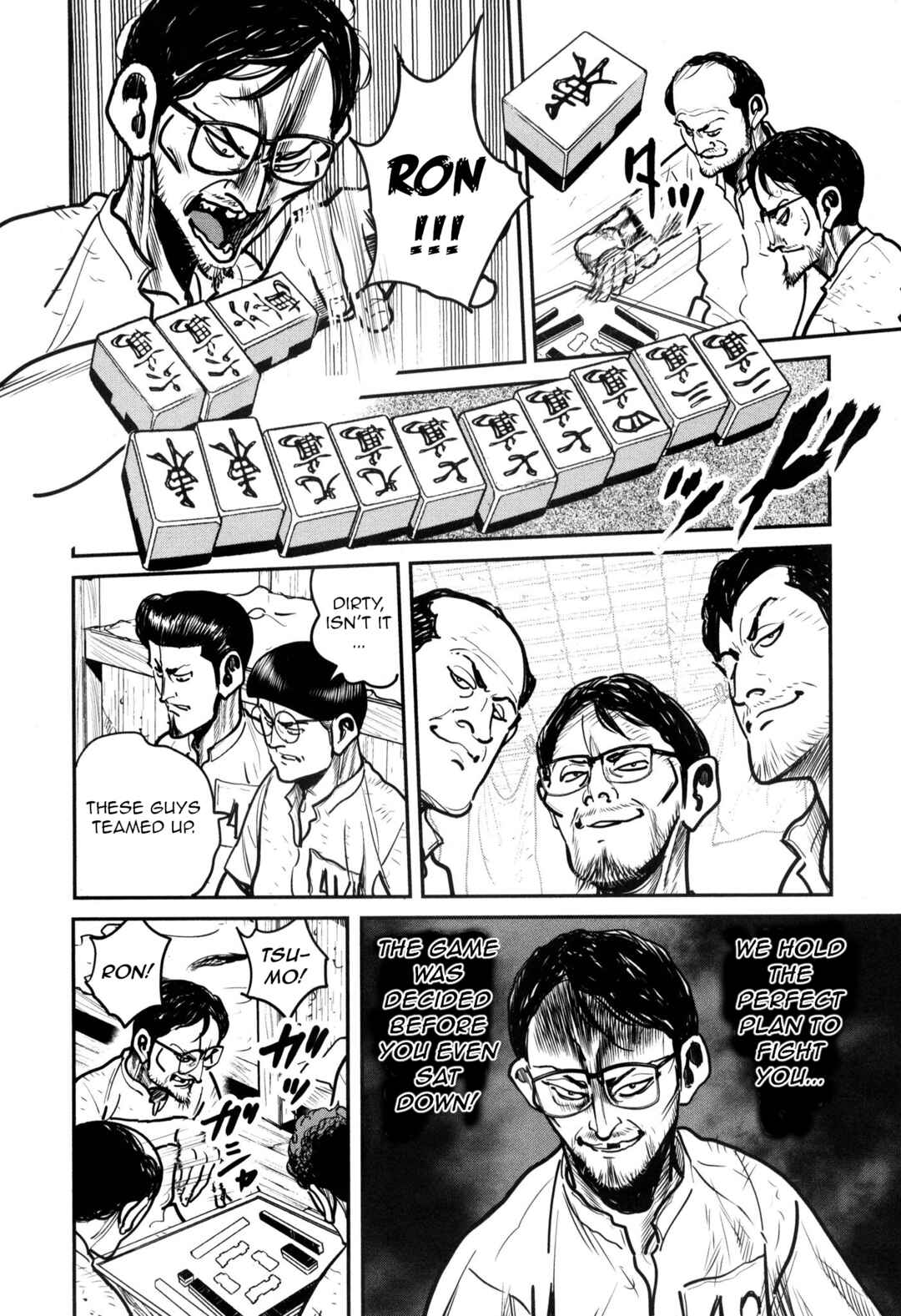 Washizu - Enma's Mahjong Chapter 47 - Page 24