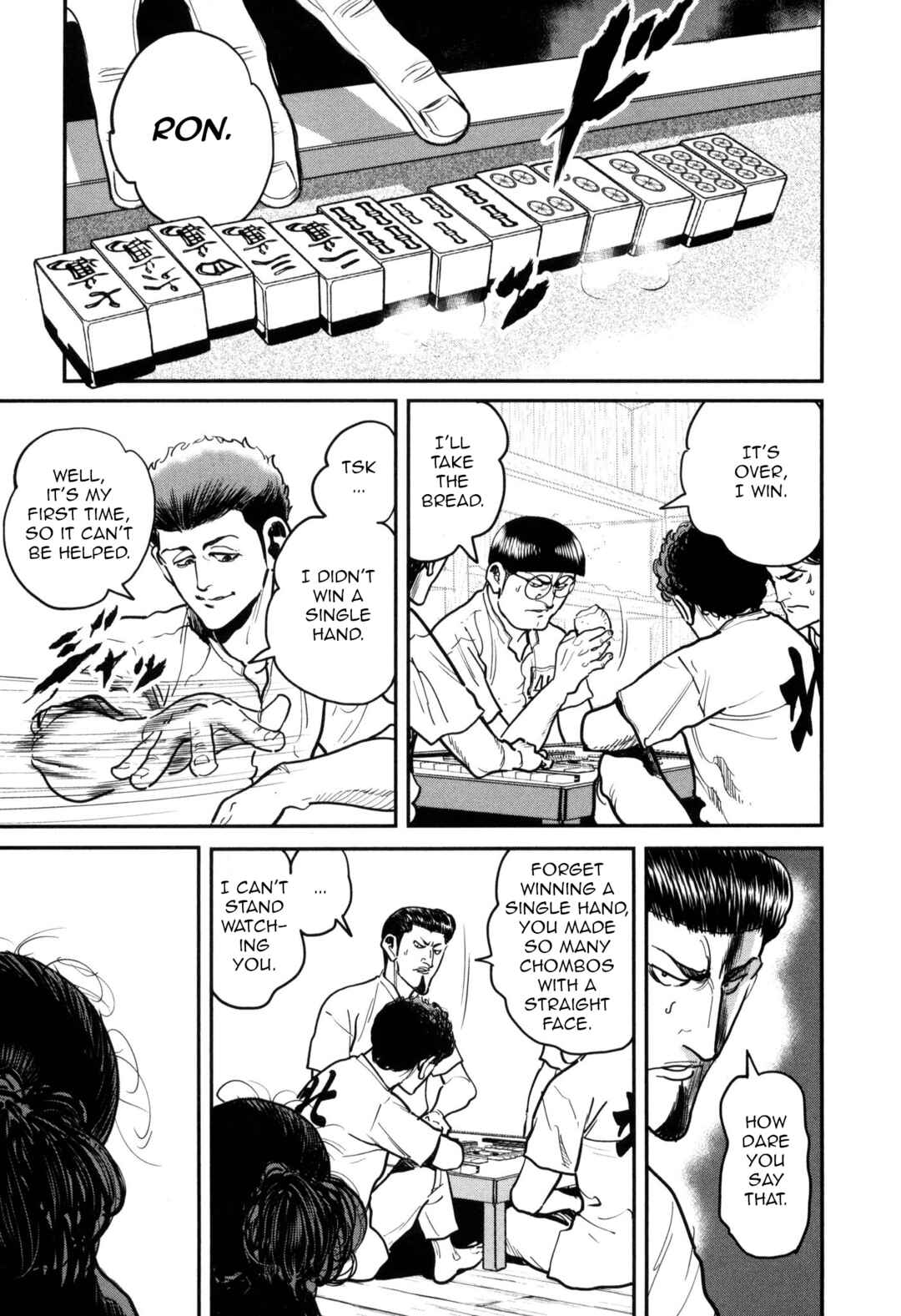 Washizu - Enma's Mahjong Chapter 47 - Page 3