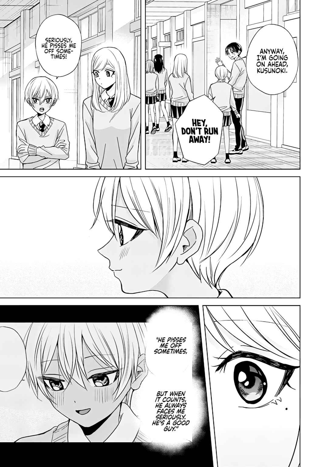 Kusunoki-san wa Koukou Debut ni Shippai Shite Iru Chapter 44.2 - Page 11