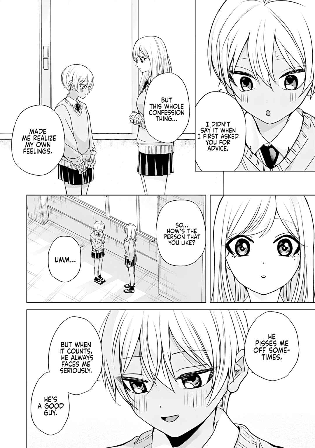 Kusunoki-san wa Koukou Debut ni Shippai Shite Iru Chapter 44.2 - Page 8