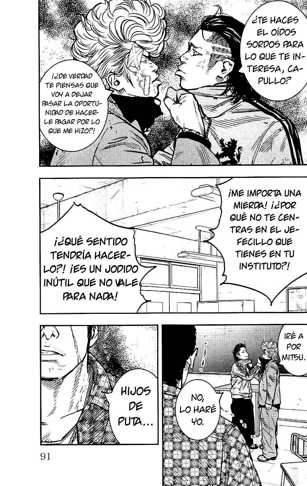 Crows ZERO II - Suzuran x Housen Chapter 11 - Page 15
