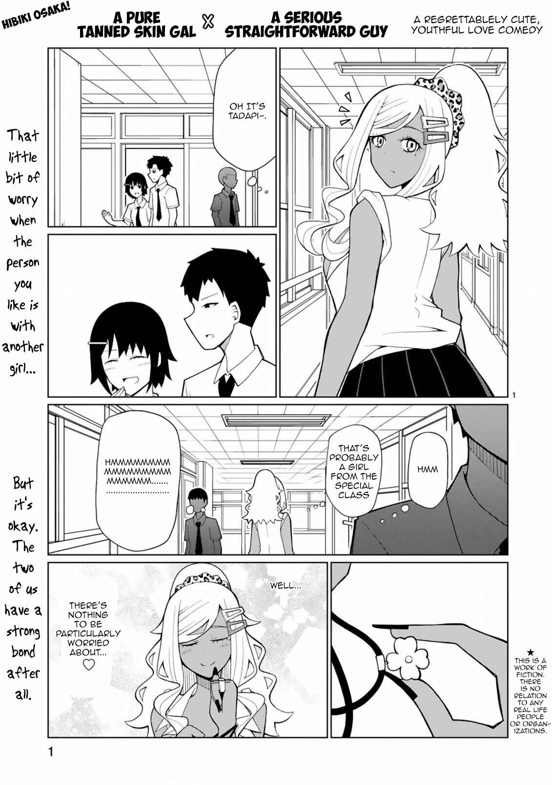 Tedama ni Toritai Kurokiya-san Chapter 9 - Page 1