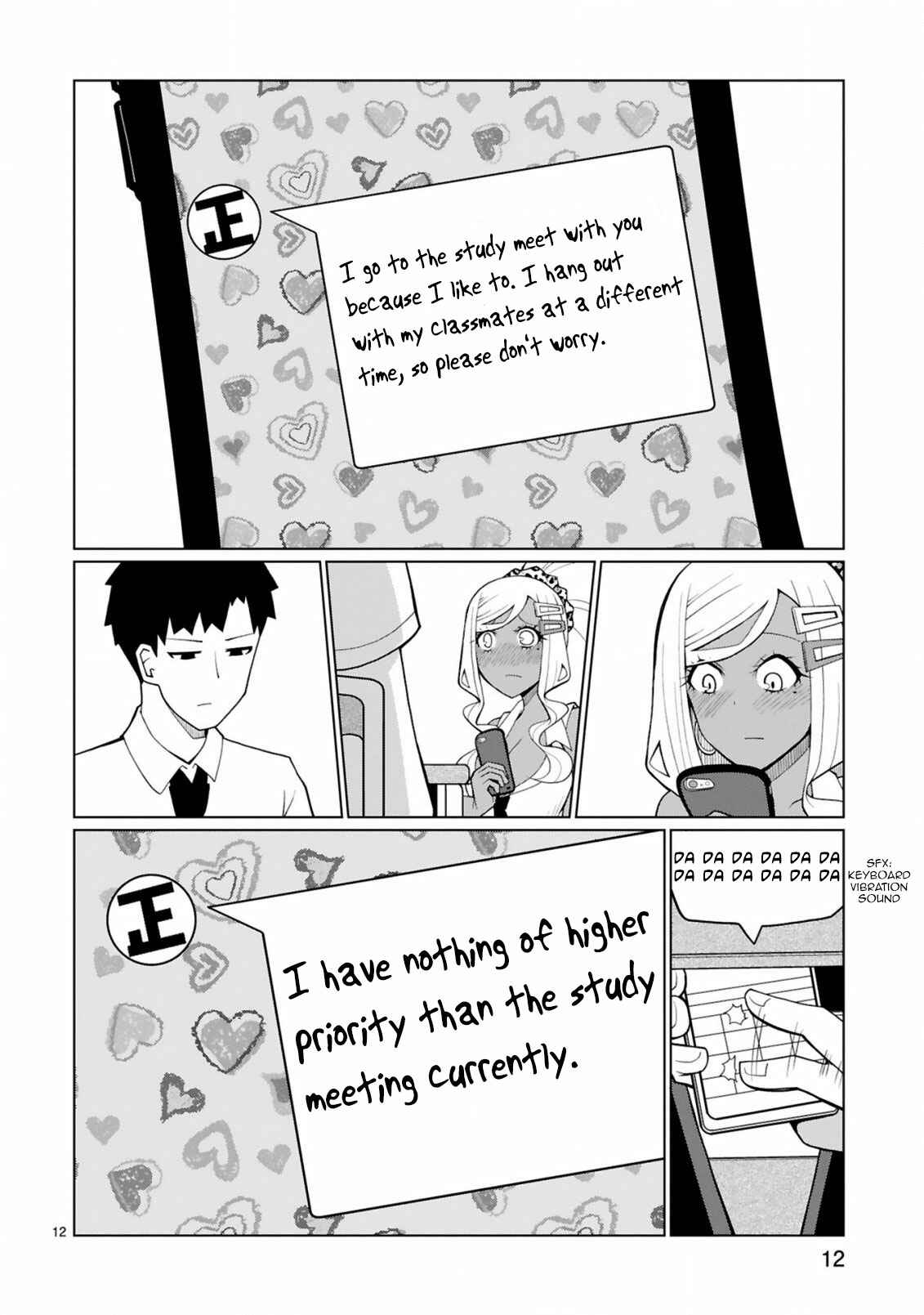 Tedama ni Toritai Kurokiya-san Chapter 9 - Page 12