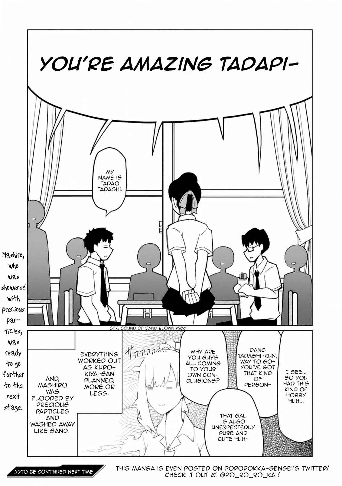 Tedama ni Toritai Kurokiya-san Chapter 9 - Page 18