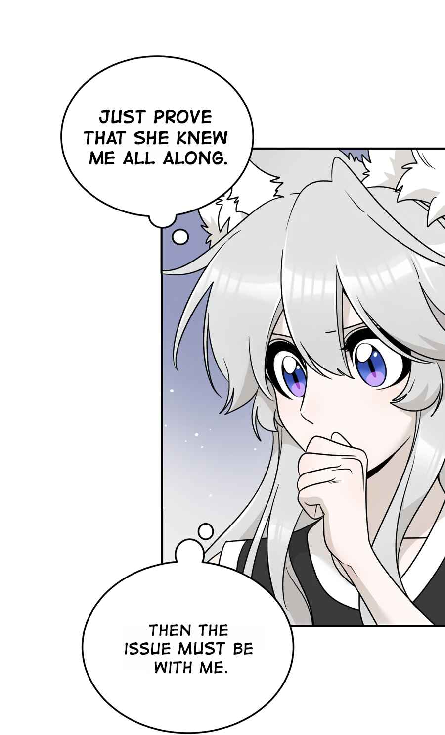 Wǒ de shíwù kàn qǐlái hěn kě'ài' Chapter 159 - Page 23