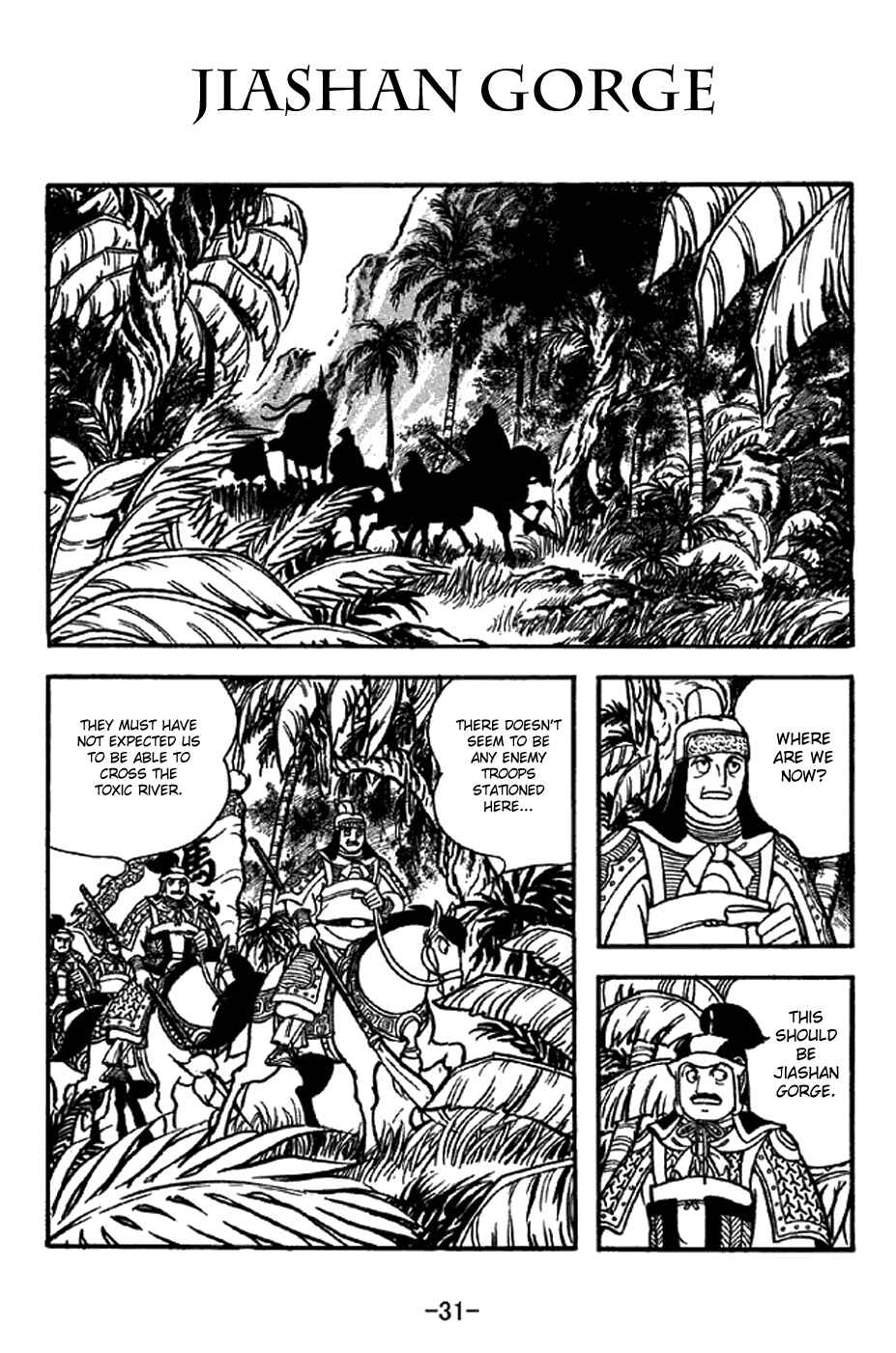 Sangokushi Chapter 320 - Page 1