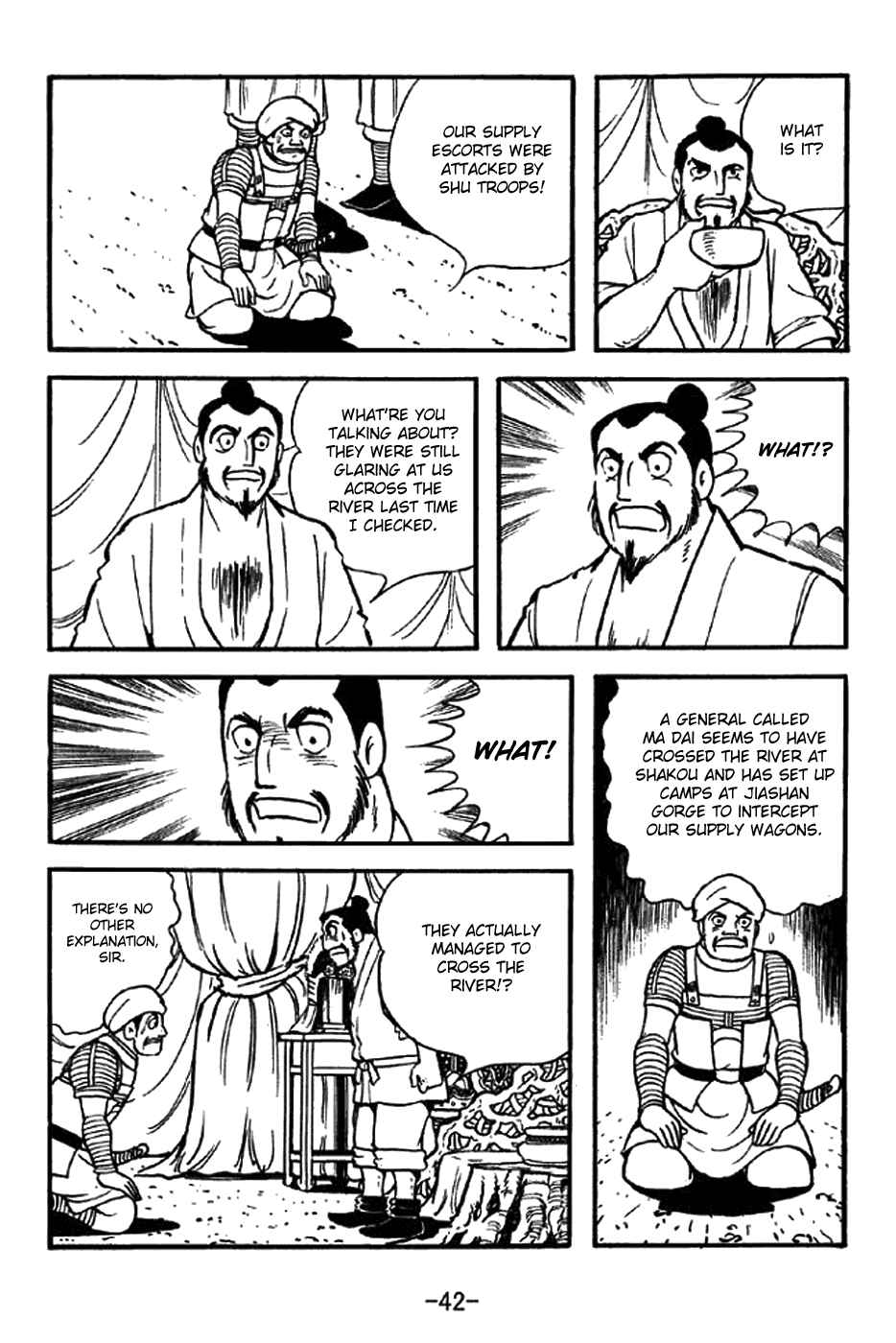 Sangokushi Chapter 320 - Page 12
