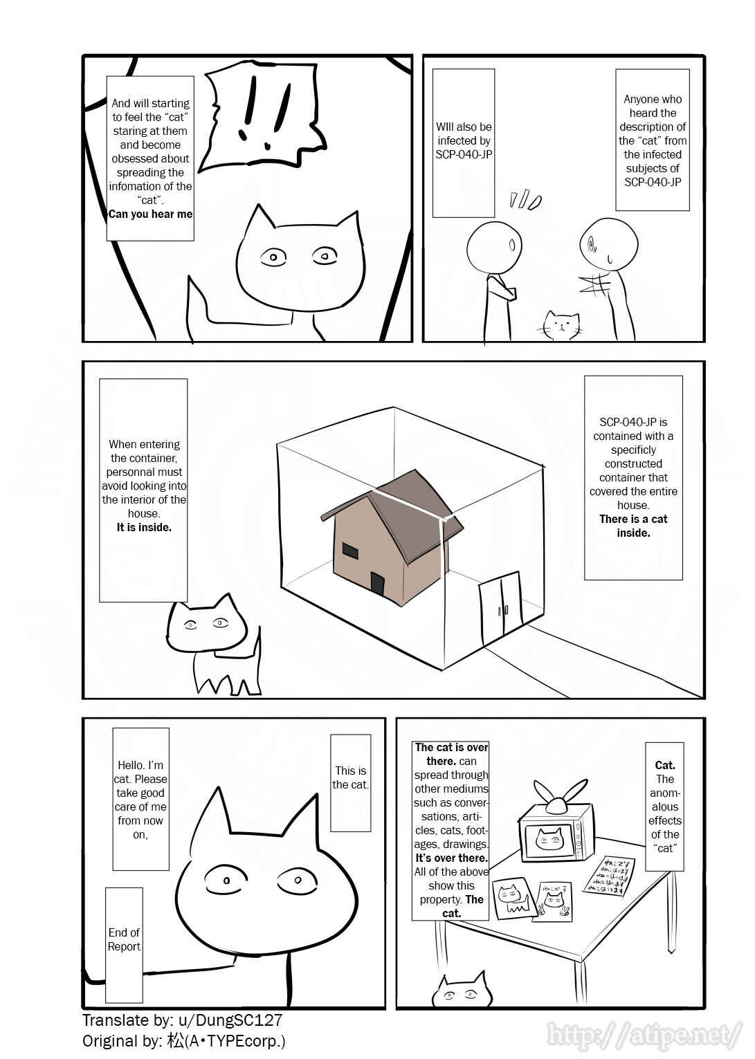 SCP o Zakkuri Shoukai Chapter 13 - Page 3