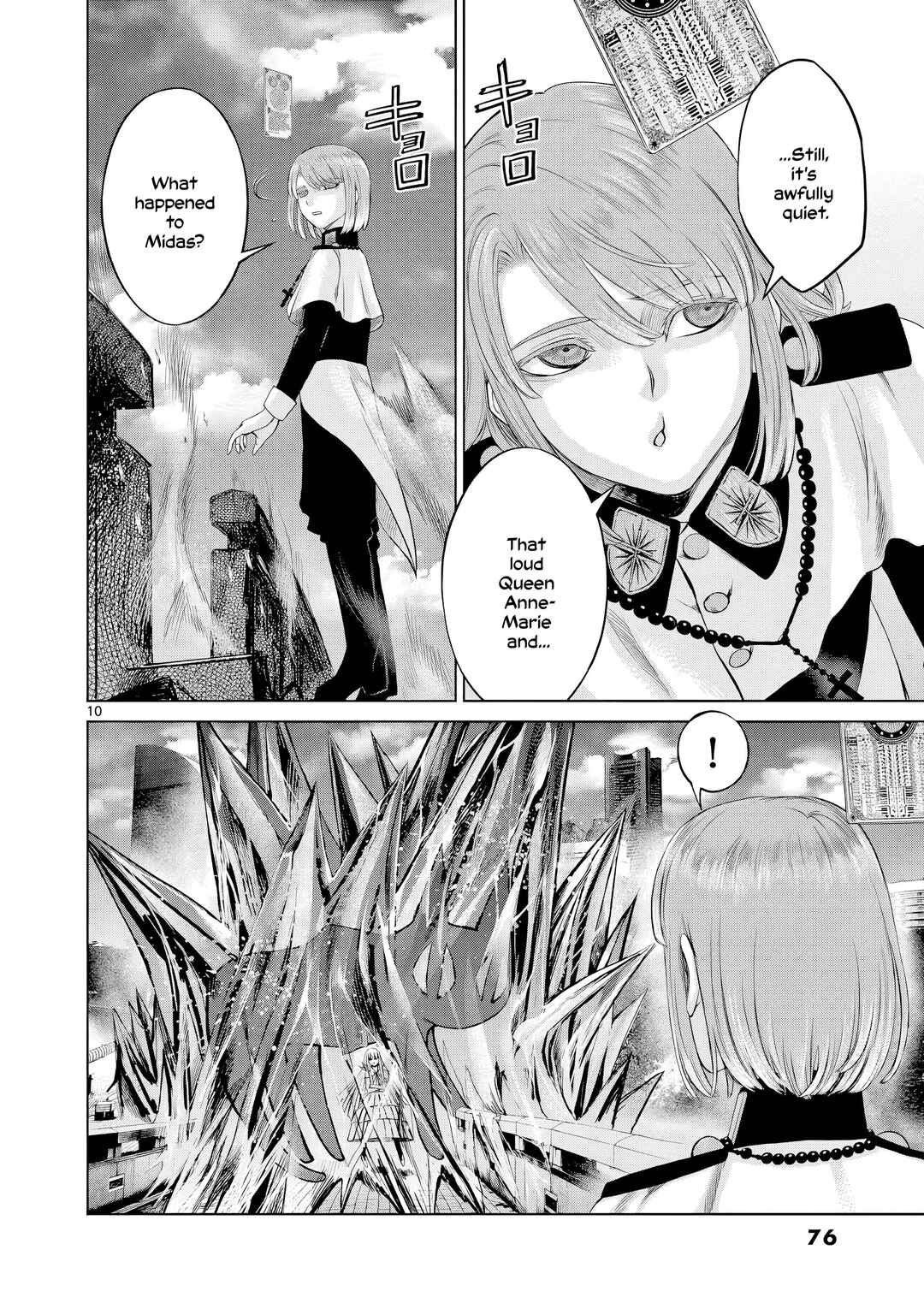 Hinmin, Seihitsu, Daifugou Chapter 14 - Page 11