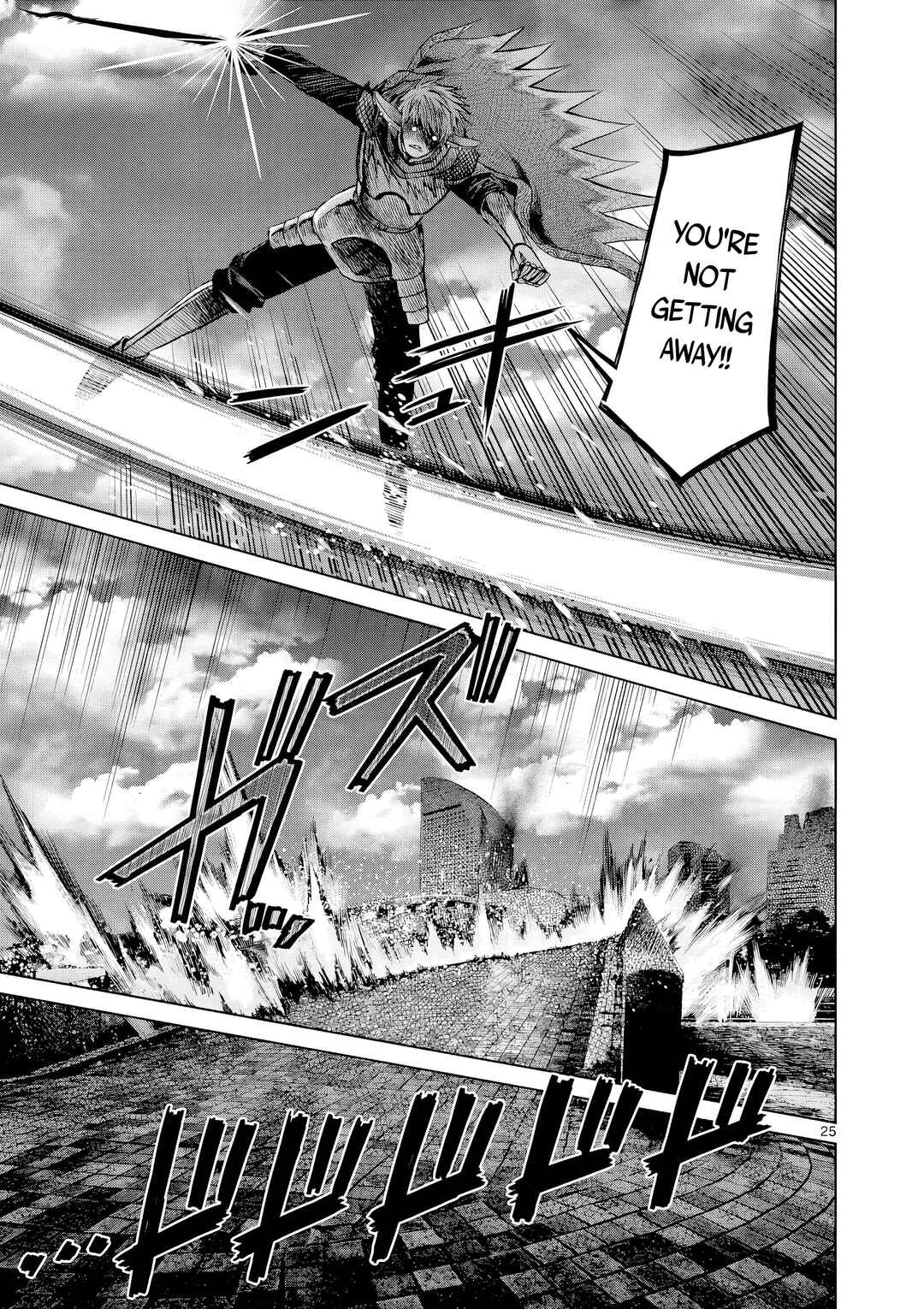 Hinmin, Seihitsu, Daifugou Chapter 14 - Page 26