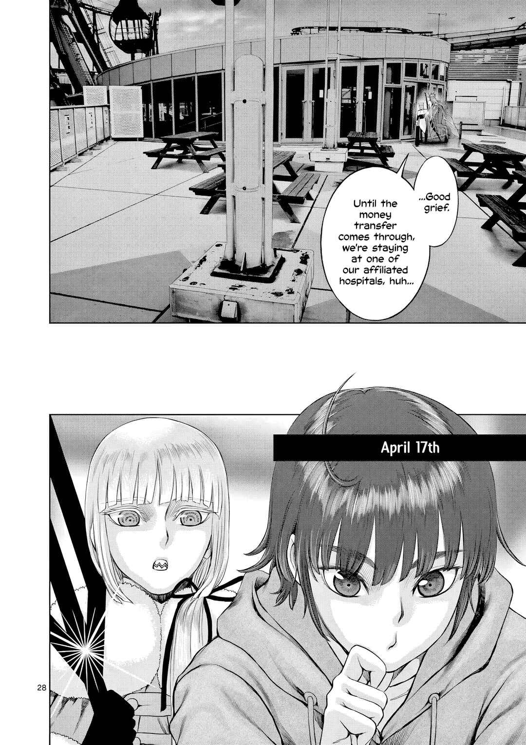 Hinmin, Seihitsu, Daifugou Chapter 14 - Page 29