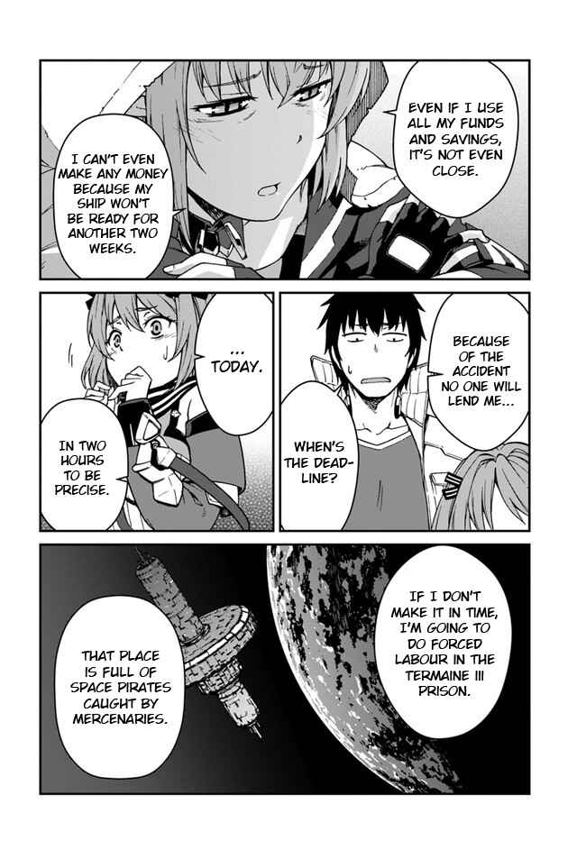 Mezametara Saikyou Soubi to Uchuusen-mochi datta node, Ikkodate Mezashite Youhei to shite Jiyuu ni Ikitai Chapter 8.1 - Page 4