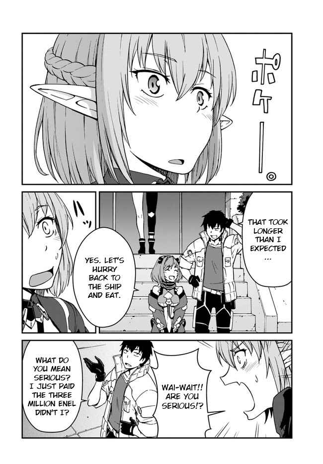 Mezametara Saikyou Soubi to Uchuusen-mochi datta node, Ikkodate Mezashite Youhei to shite Jiyuu ni Ikitai Chapter 8.1 - Page 8