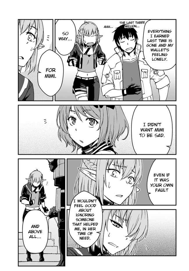 Mezametara Saikyou Soubi to Uchuusen-mochi datta node, Ikkodate Mezashite Youhei to shite Jiyuu ni Ikitai Chapter 8.1 - Page 9