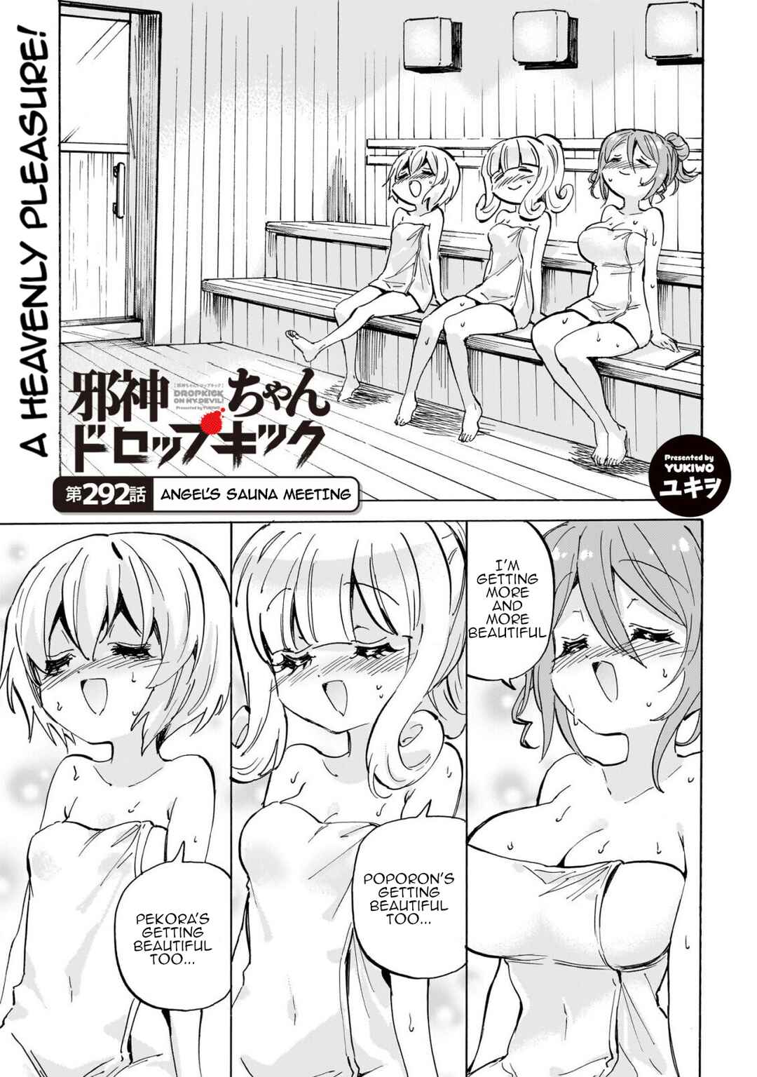 Jashin-chan Dropkick Chapter 298 - Page 1