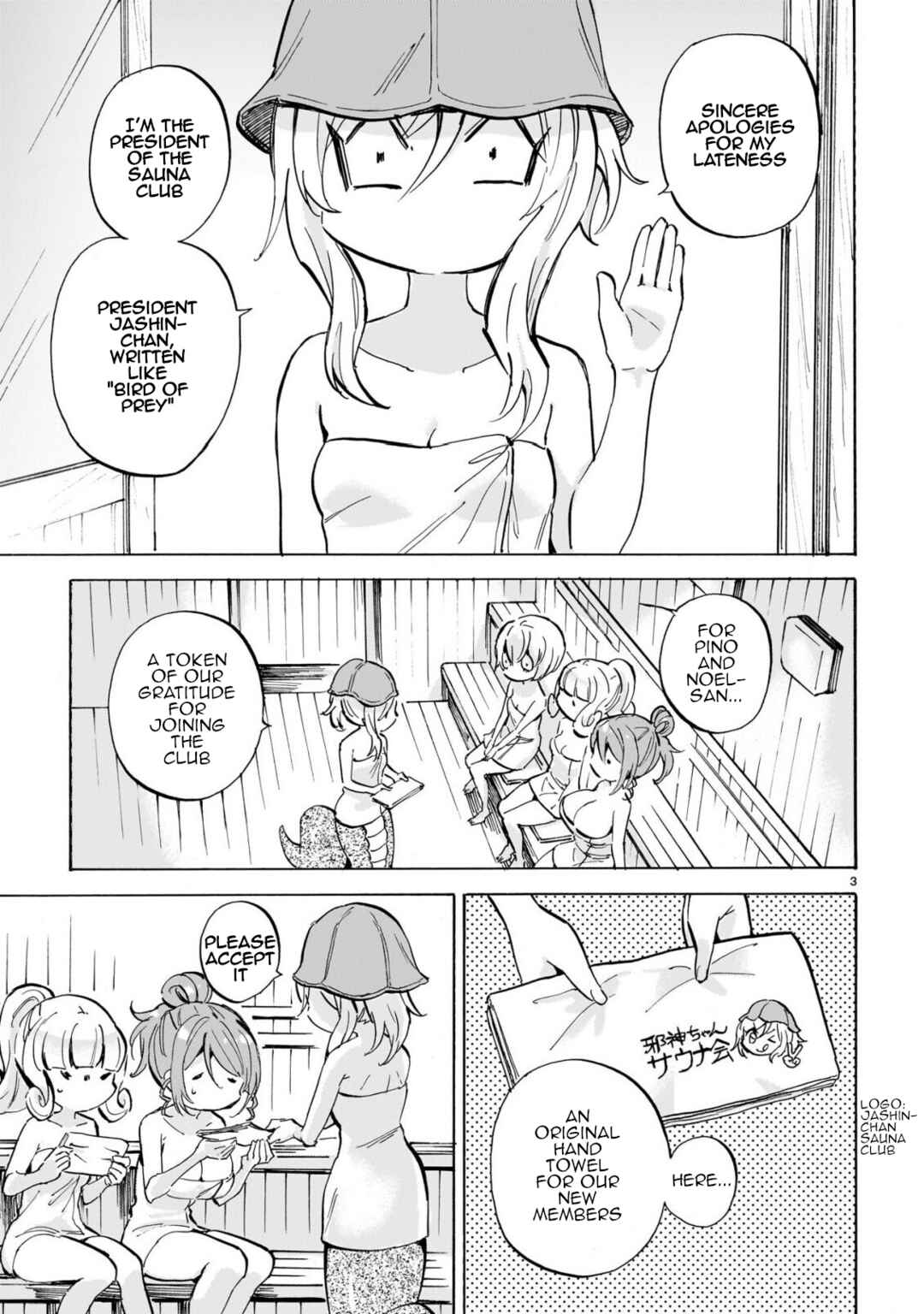 Jashin-chan Dropkick Chapter 298 - Page 3