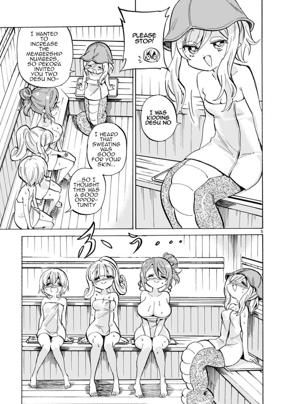 Jashin-chan Dropkick Chapter 298 - Page 5