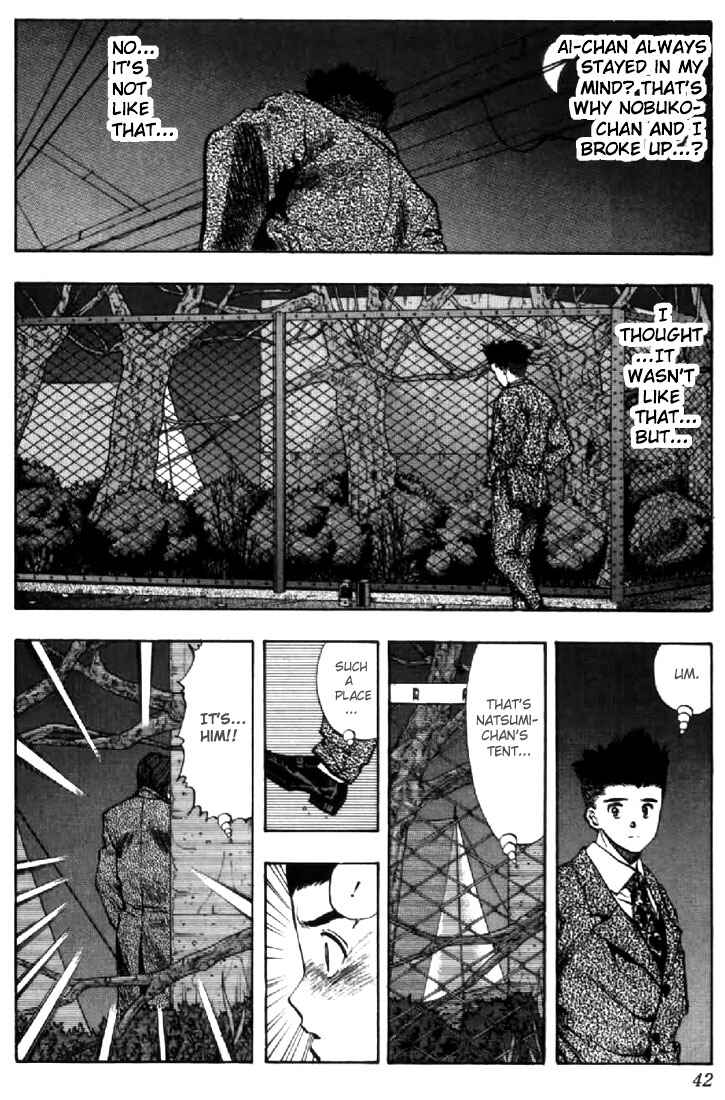 Video Girl Ai Chapter 83 - Page 16