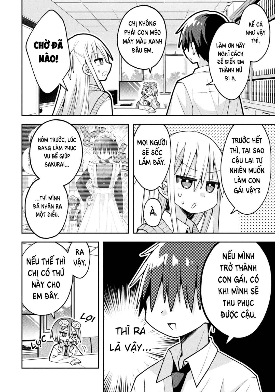 Misaki-kun wa Kouryaku Chara Janai Chapter 23 - Page 3