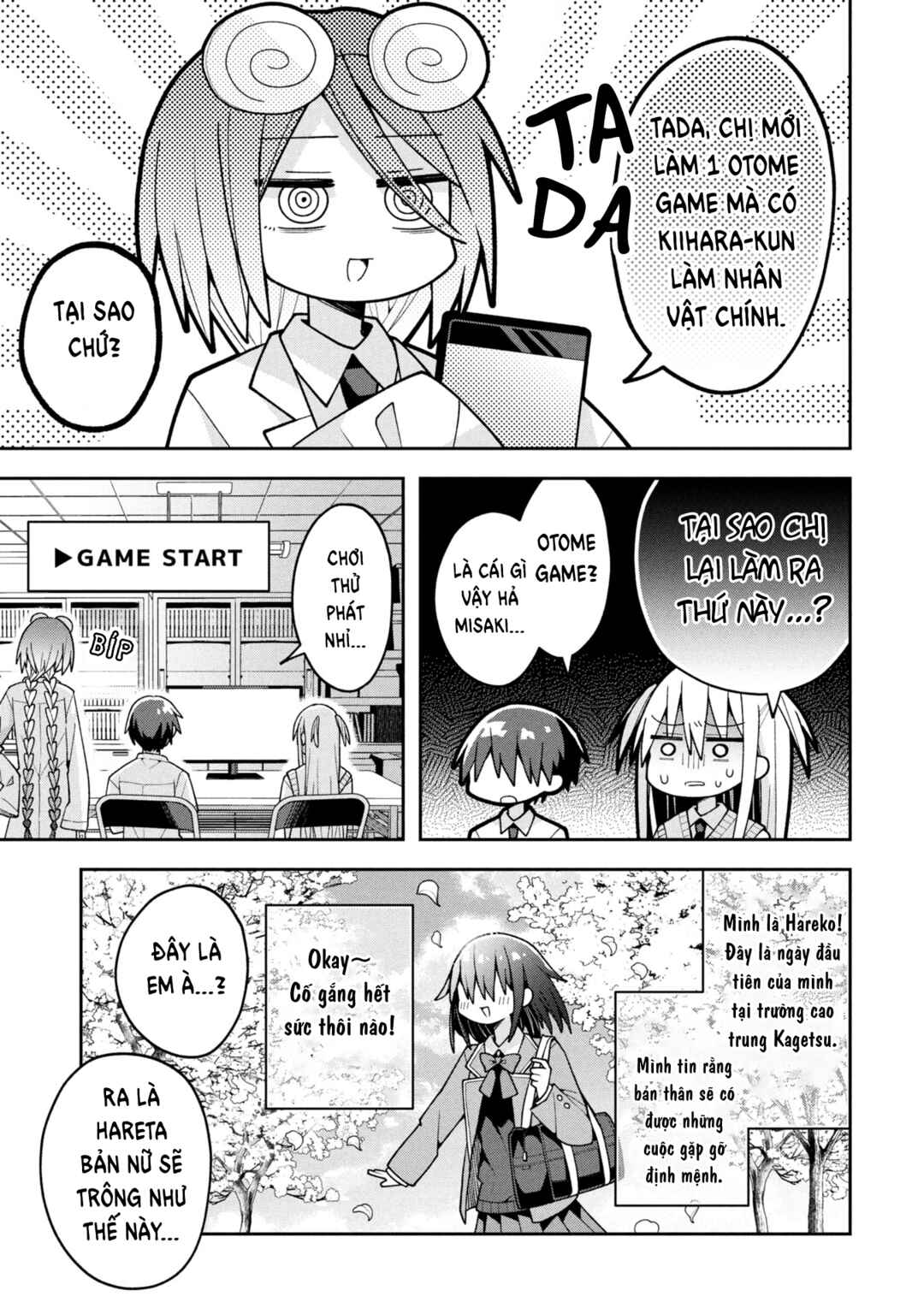 Misaki-kun wa Kouryaku Chara Janai Chapter 23 - Page 4
