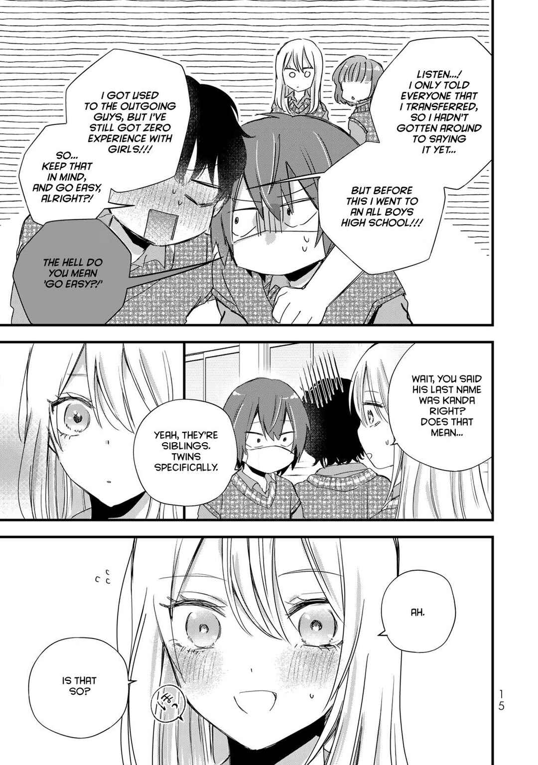 Houkago, Boku wa Kimi ni Naru Chapter 23 - Page 15