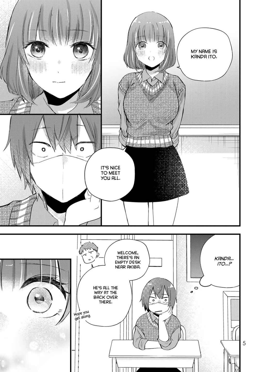Houkago, Boku wa Kimi ni Naru Chapter 23 - Page 5