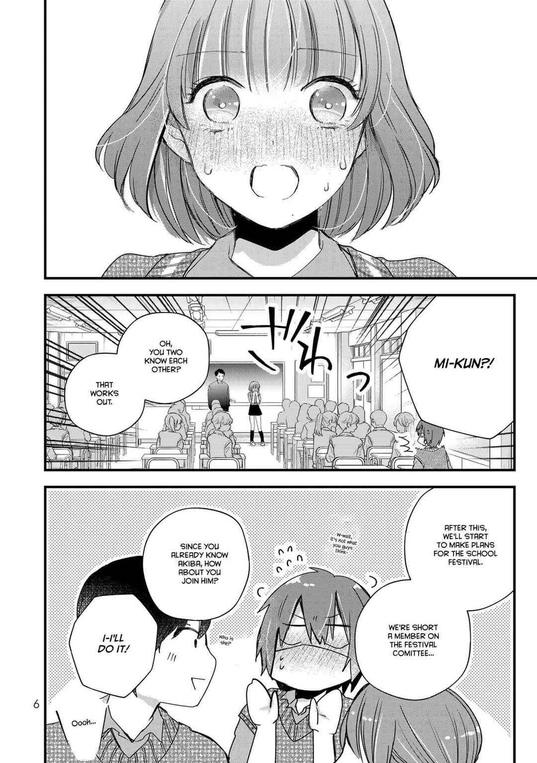 Houkago, Boku wa Kimi ni Naru Chapter 23 - Page 6