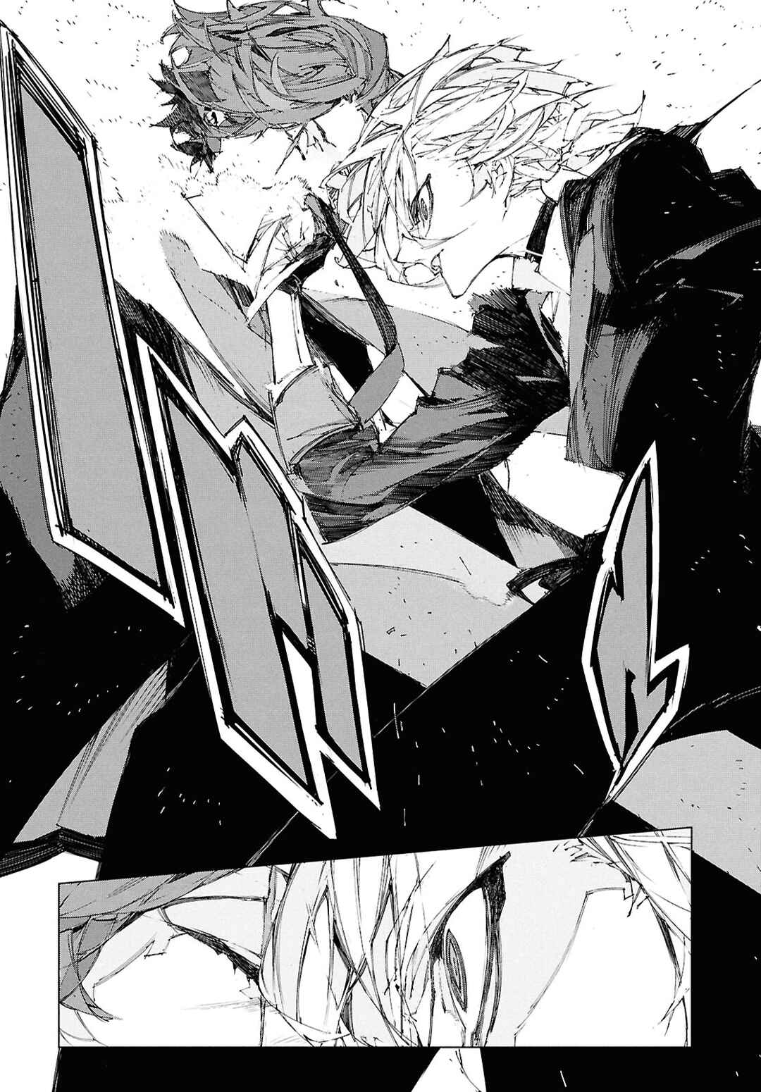 Bungou Stray Dogs: STORM BRINGER Chapter 3 - Page 4