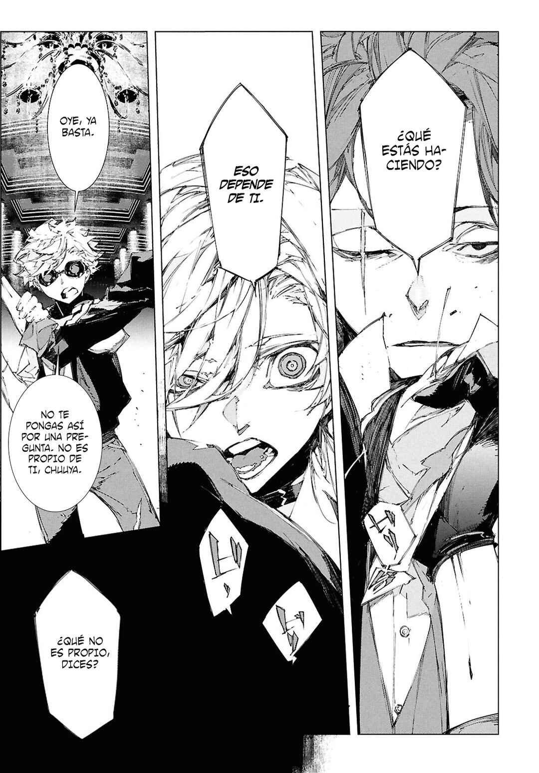 Bungou Stray Dogs: STORM BRINGER Chapter 3 - Page 5