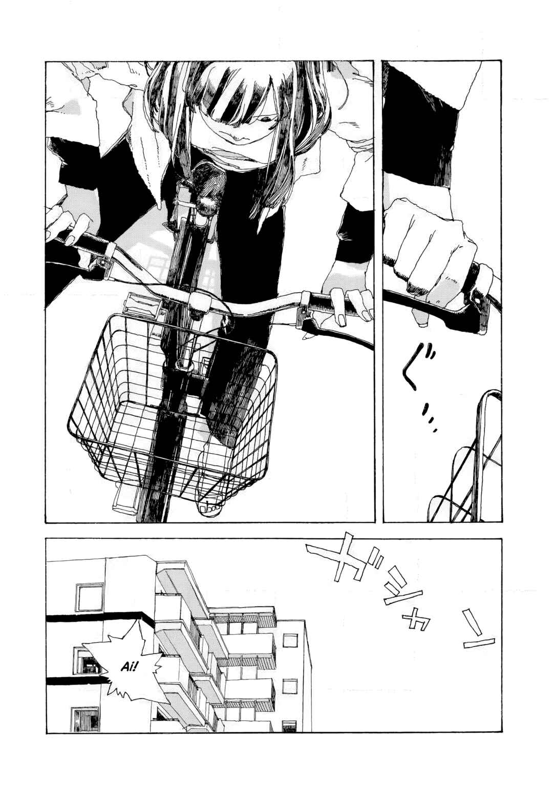 Denpa Seinen Chapter 10 - Page 23