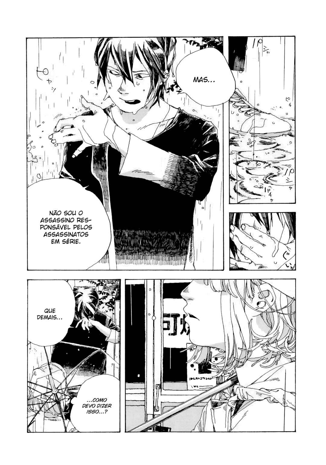 Denpa Seinen Chapter 10 - Page 5