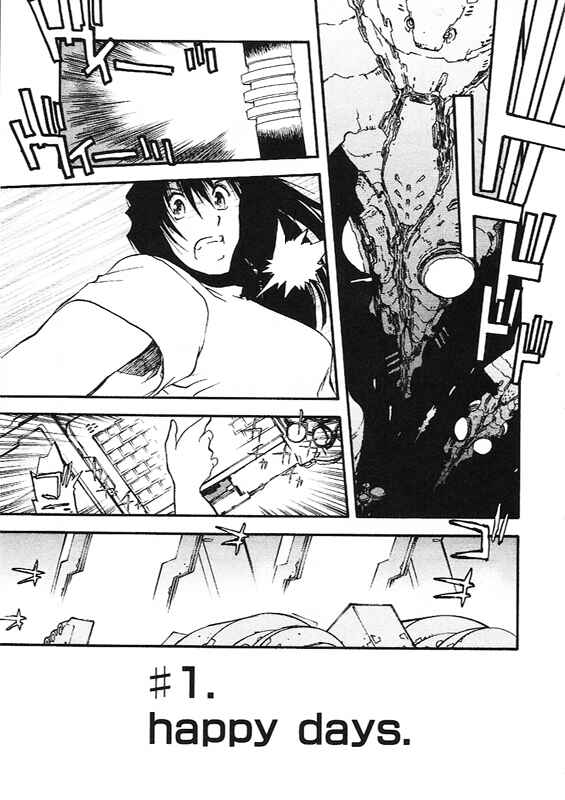 Trigun Maximum Chapter 40 - Page 4