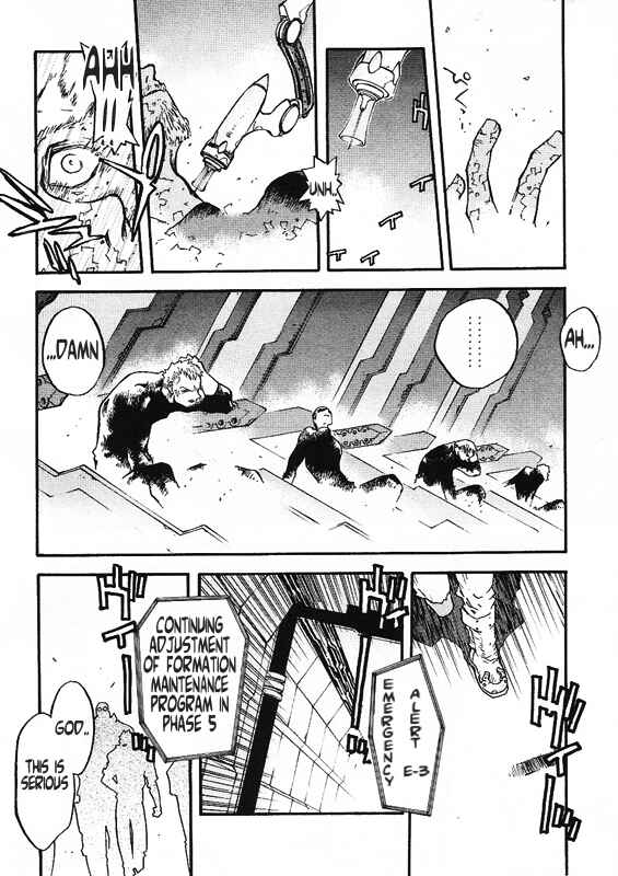 Trigun Maximum Chapter 40 - Page 7