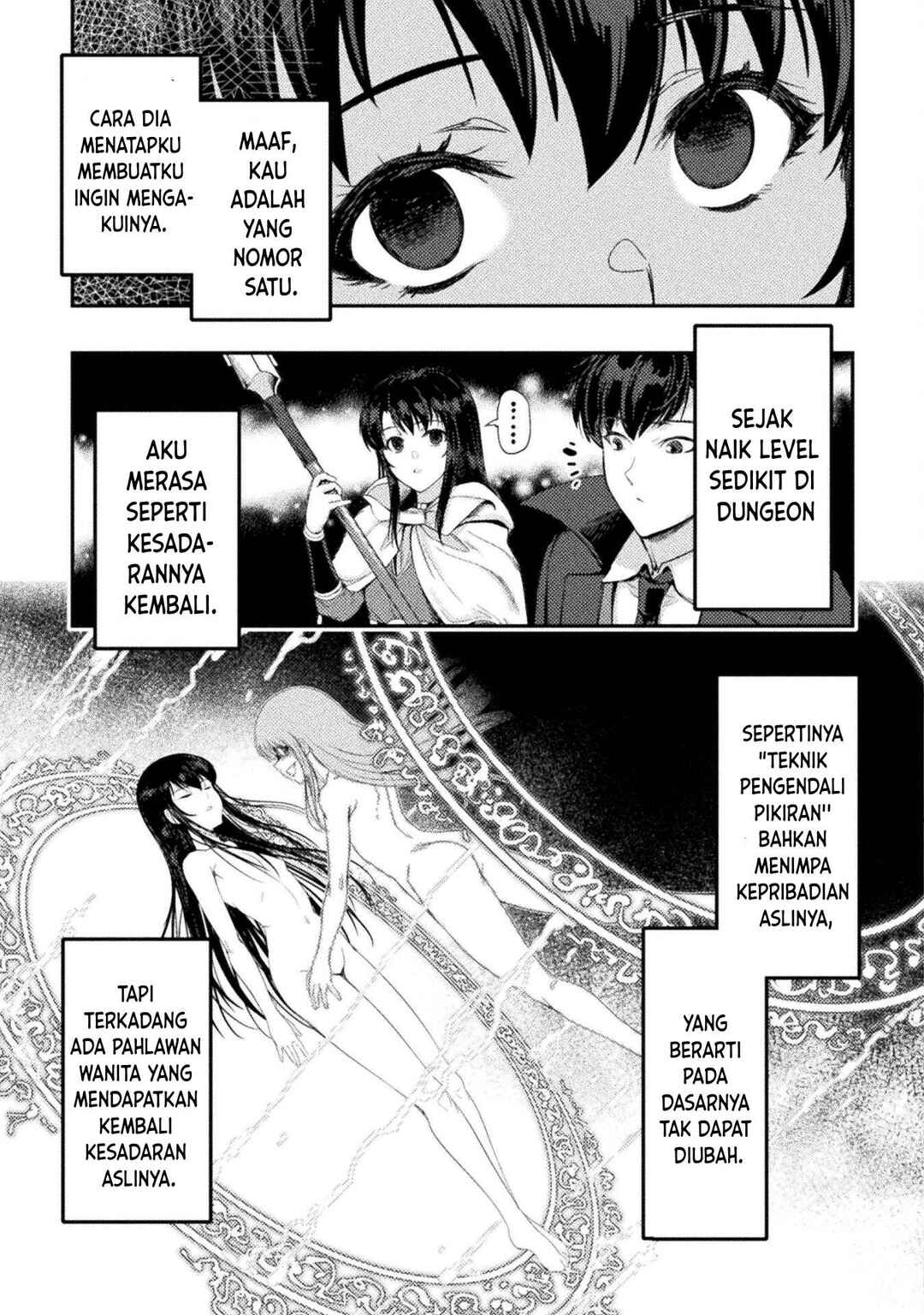 Astro King: Shoukan Yuusha dakedo Kakyuu Nintei Sareta node Maid Harem o Tsukurimasu! Chapter 28 - Page 14