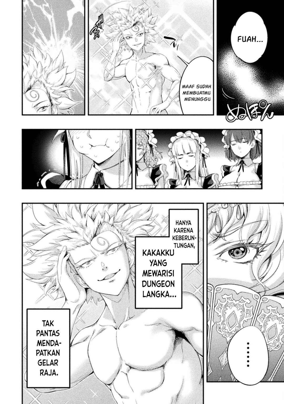 Astro King: Shoukan Yuusha dakedo Kakyuu Nintei Sareta node Maid Harem o Tsukurimasu! Chapter 28 - Page 7