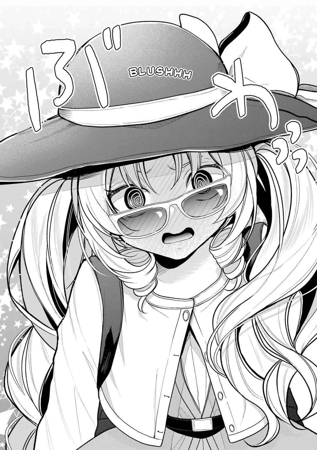 Yuumei VTuber no Ani Dakedo, Nazeka Ore ga Yuumei ni Natteita Chapter 7 - Page 23