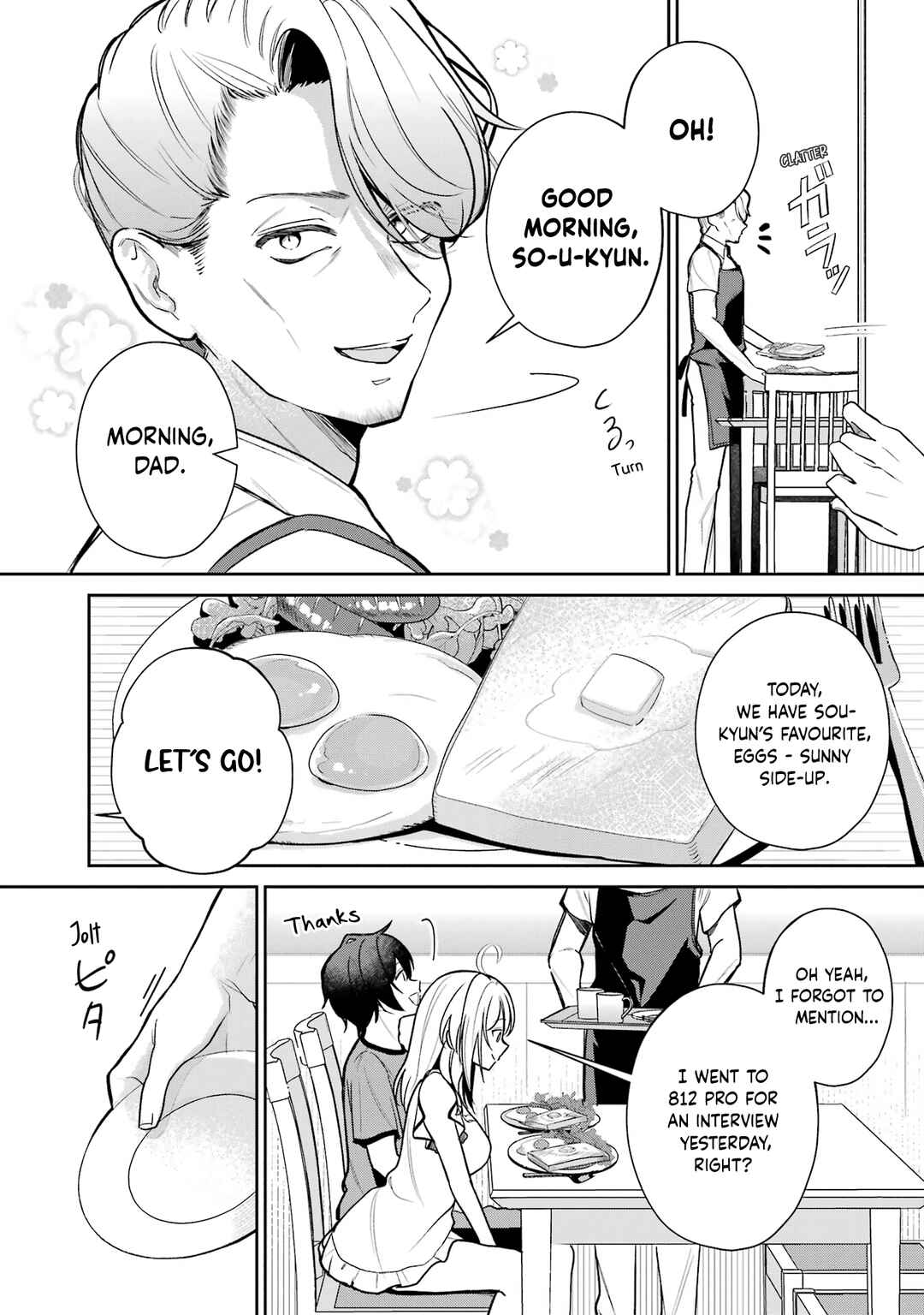 Yuumei VTuber no Ani Dakedo, Nazeka Ore ga Yuumei ni Natteita Chapter 7 - Page 5