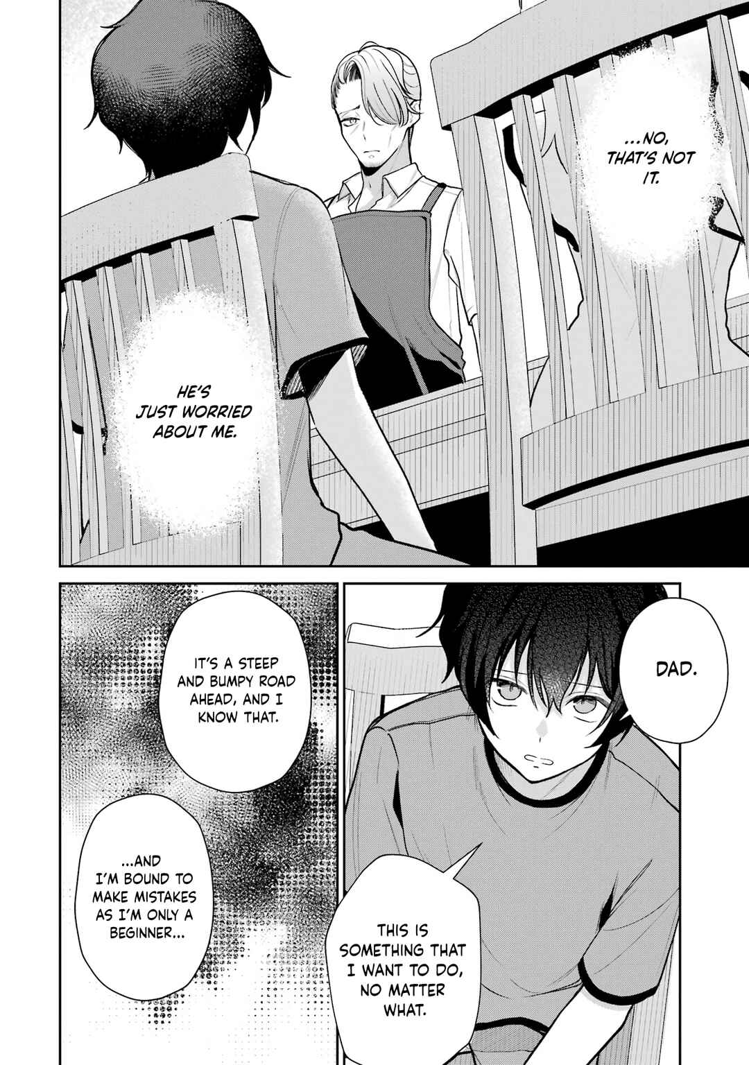 Yuumei VTuber no Ani Dakedo, Nazeka Ore ga Yuumei ni Natteita Chapter 7 - Page 9