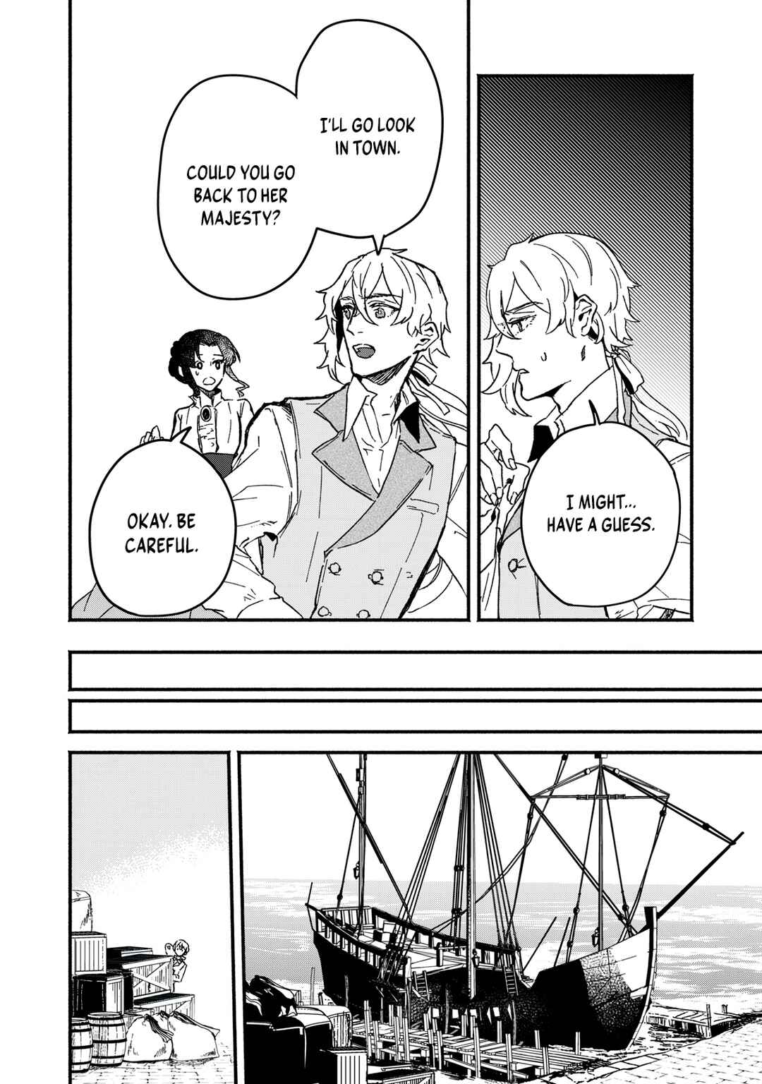 Alkaloid no Hanayome Chapter 23 - Page 5