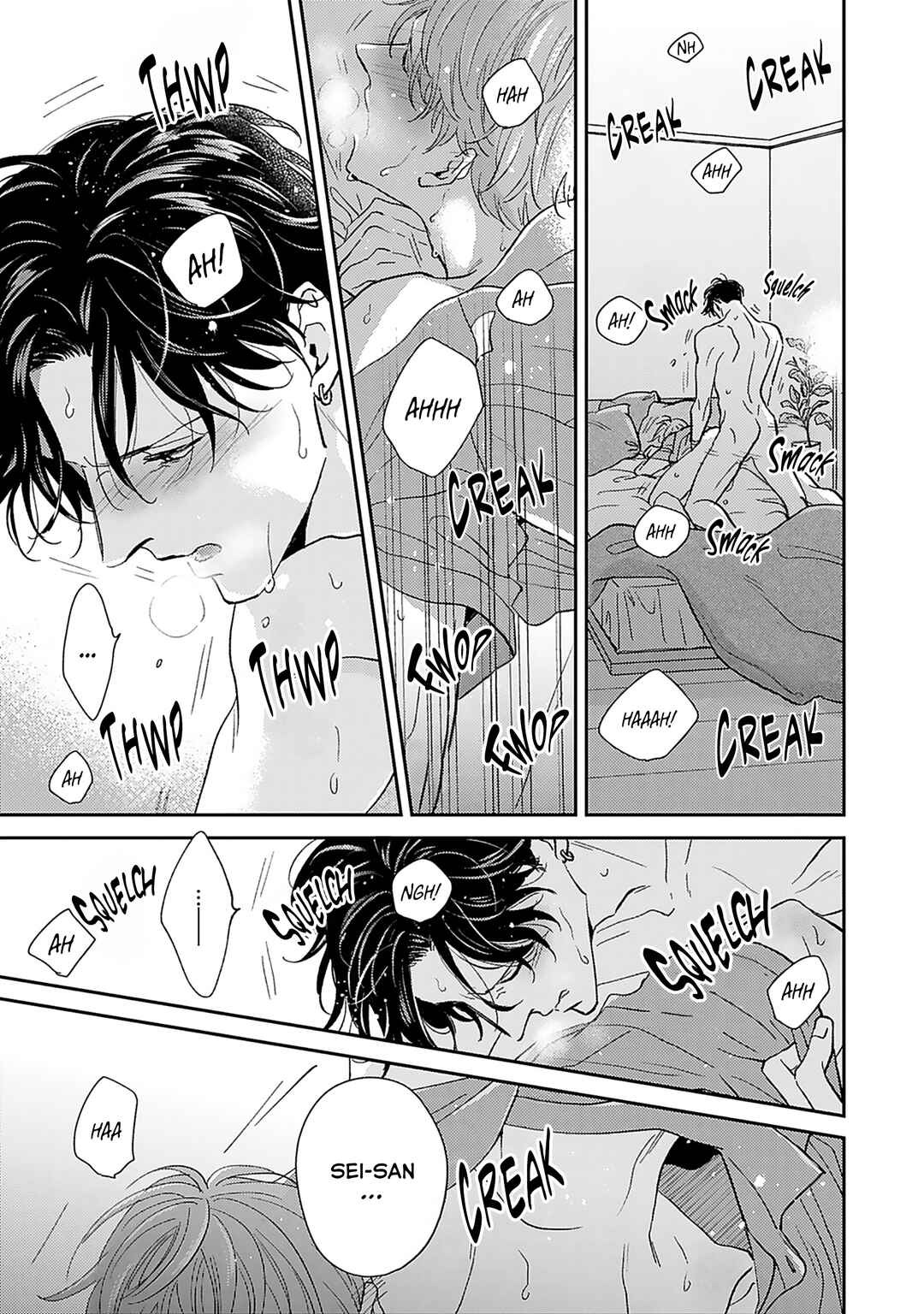 Koi mo Sugireba Chapter 3.2 - Page 15