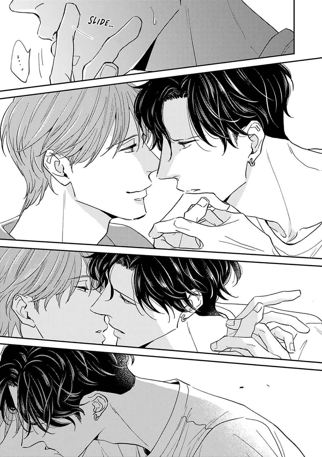 Koi mo Sugireba Chapter 3.2 - Page 3