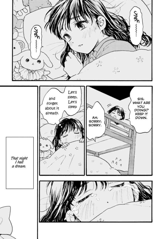 Kono Kakegae no Nai Jigoku Chapter 1 - Page 11